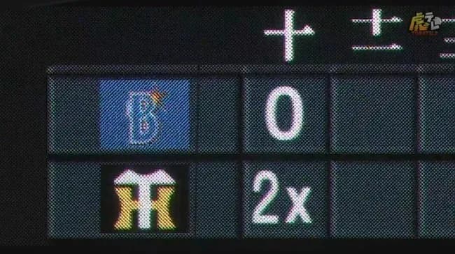 【セＣＳ】ＤｅＮＡが痛恨の延長サヨナラ負けで０勝３敗　１７日の第３戦も敗れればＣＳ敗退が決定