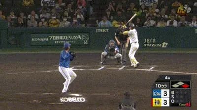 【セCSFinal2回戦】阪神・森下翔太、延長１０回にサヨナラ２ランホームラン！阪神がサヨナラ勝ちで日本S進出王手！！！！！！！！！！！！！！！！！！！！