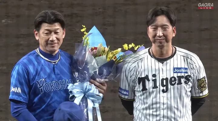 ベイスターズ 0－4 タイガース　3連敗でCS敗退....