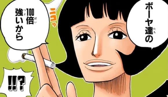 【画像】ワンピースさん「39年前シャッキーが行方不明になって世界経済が数週間停止しました」