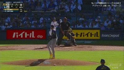 大谷翔平、第一打席でスリーベースヒット→続くベッツが先制タイムリー！！！！！！！！！！！！！！