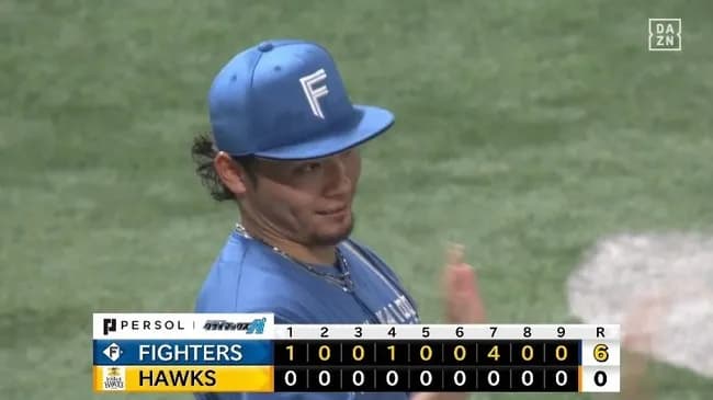 【パCSFinal3回戦】日本ハム、CSファイナル初勝利！2戦無安打の4番・郡司が復活2安打4打点、リーグ優勝のアドバンテージと合わせて1勝3敗に