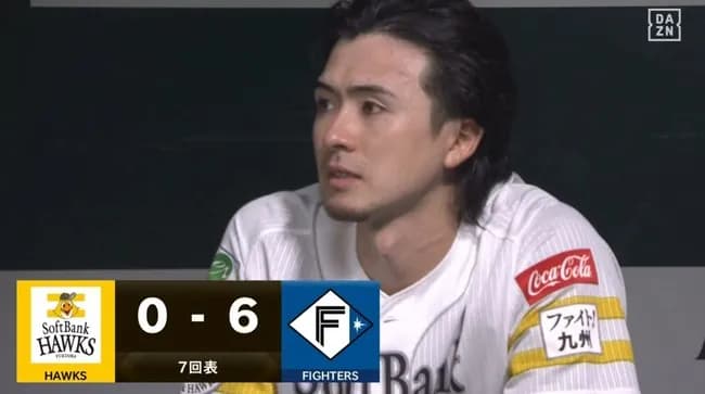 【パCS】上沢直之さん、日ハム相手に7回途中6失点…