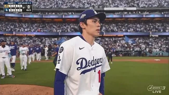 【大帝国】ドジャース、ポストシーズン7勝1敗