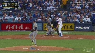 ドジャース、初回にさらにエドマンのタイムリーなどで２点追加！ドジャースが初回に３点先制！！！！！！！！！！！！！
