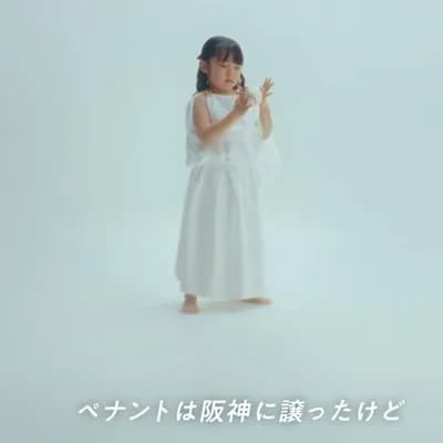 ベイスターズ連動ドラマ「神様、おねがい」の今後の展開wwwwwwwwwwwwwwwwww