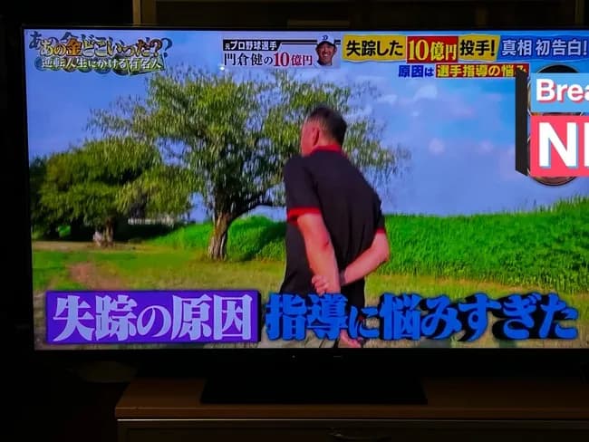 【悲報】中日ドラゴンズのコーチ、悩みすぎて名古屋から岐阜まで徒歩でさまよった過去を告白