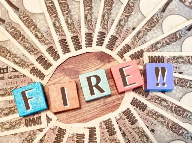 【悲報】ワイ氏、45歳でのFIRE計画見直しに迫られる