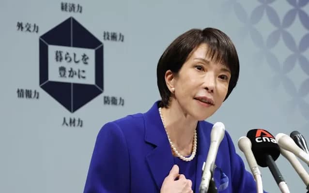 N国党、高市早苗にNHKスクランブル化要請ｗｗｗｗwｗｗｗｗｗ