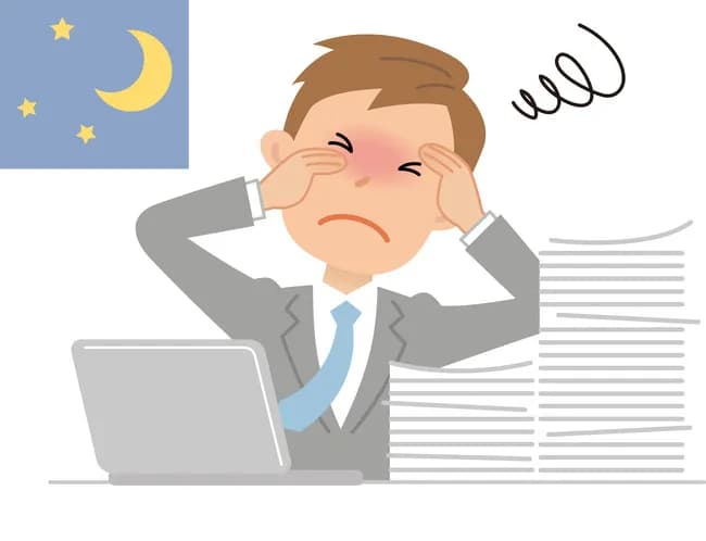 これって激務だと思う？