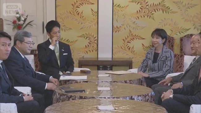 自民党と日本維新の会、連立合意。高市総裁、日本初の女性総理へ