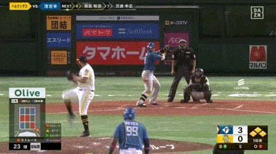 【パCSFinal5回戦】日本ハム、５回表１アウト満塁から清宮が２点タイムリーツーベース！リードを５点に広げる！！！！！！！！！！！！！！