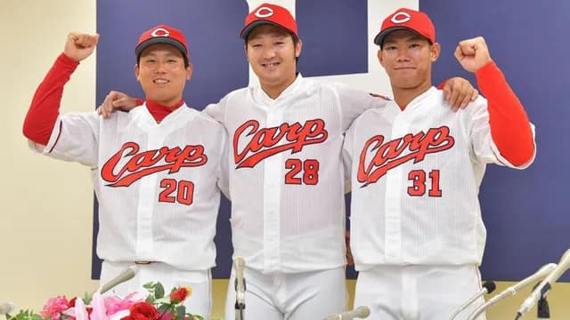 カープに迫る『主力のFAラッシュ』床田坂倉島内森下栗林らのFA残留なるか