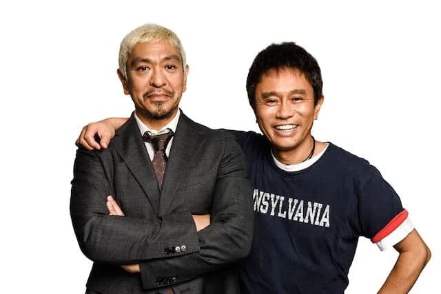 ダウンタウン+「松ちゃんが審査員の大喜利やります」←いや答える側やれやと思わんか？