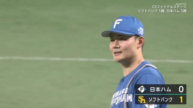 【パCS】 清宮、痛恨のミス！ 不要な送球がランナーに直撃ｗｗｗｗ