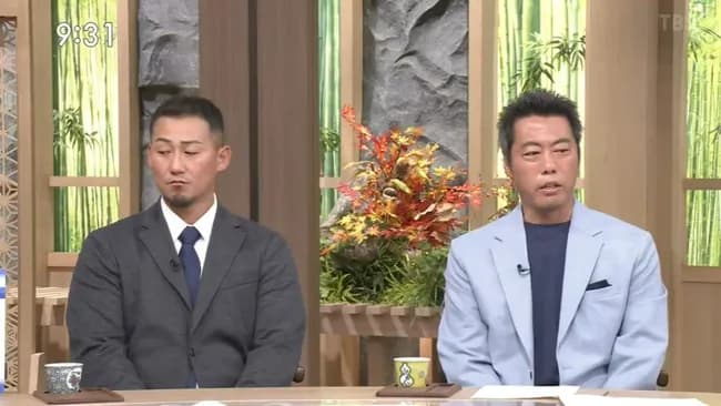 上原は大谷に何をされたのか考察するスレ