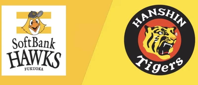 阪神の相手は14年ぶりのソフトバンク！土曜日から決戦へ！！！