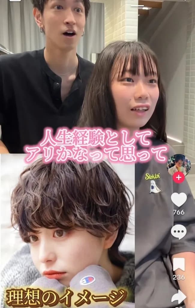 【画像】女子「人生経験としてこの髪型でお願いします！」 美容師「...手は尽くしました」