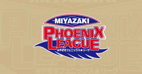 【試合実況】フェニックスL「日本ハム vs くふうハヤテ」グラウンド不良のため中止