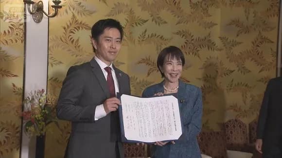 【紛糾】議席数削減で国民が大揉めしてしまうｗｗｗｗｗ