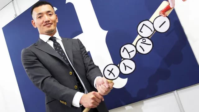 カープは「矢野雅哉を何とかしなければいけない」内田順三氏の視点