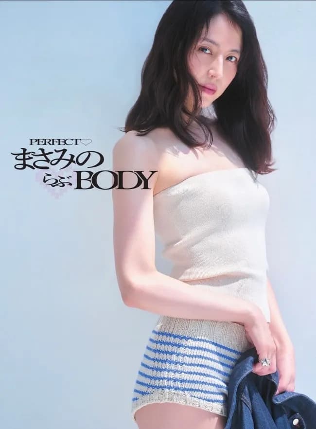 【画像】最新の長澤まさみさん(38)