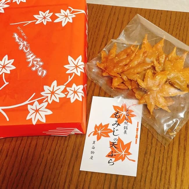 【画像】大阪人、もみじを天ぷらにして食っていたことが判明ｗｗｗｗｗ