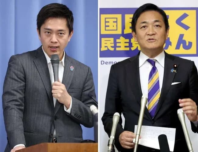 【悲報】玉木さん、バレる　維新吉村代表「実現しようとすると、できない理由を探し始める」