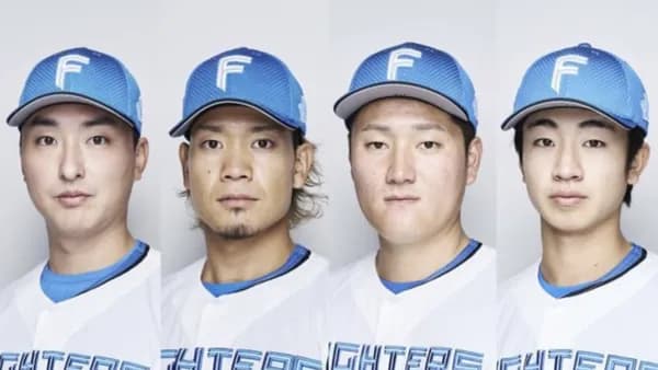 日本ハム、石川直也・福田俊・山本晃大・平田大樹に戦力外通告