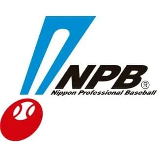 NPBがFA有資格者を公示　国内FA権の今季取得は阪神・近本、中日・柳ら18人、海外FA権は12人