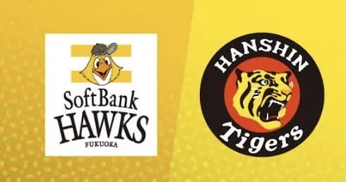 日本シリーズ2025の『テレビ中継予定』、TBSが多すぎる