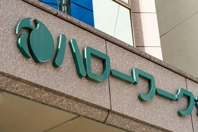 自分のやってる職業書いてけ