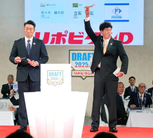 【DeNA】佐々木麟太郎の“１本釣り”ならず抽選も外れ　相川新監督は「甘くなかった…」