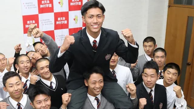 カープドラ6西川篤夢！「日本を代表する遊撃手になりたい」【ドラフト会議2025】