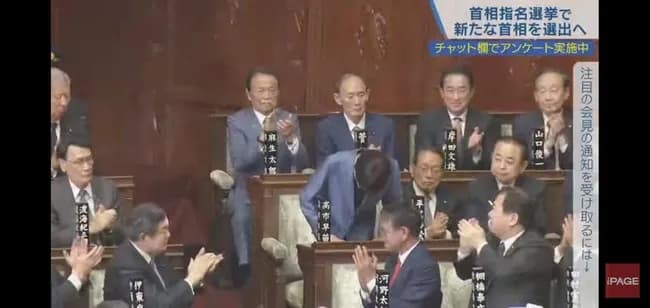 【悲報】最新の菅義偉、マジでヤバい