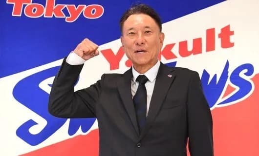 【ドラフト総括】ヤクルト2位に城西松川、3位創価大山埼など8名を指名