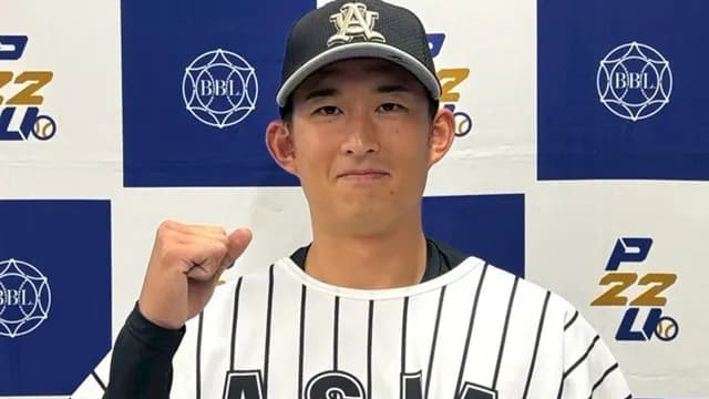 カープドラ2齊藤汰直！亜大152キロエース！【ドラフト会議2025】
