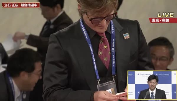 日本ハム、立石1位指名も三球団競合で新庄監督クジ外す