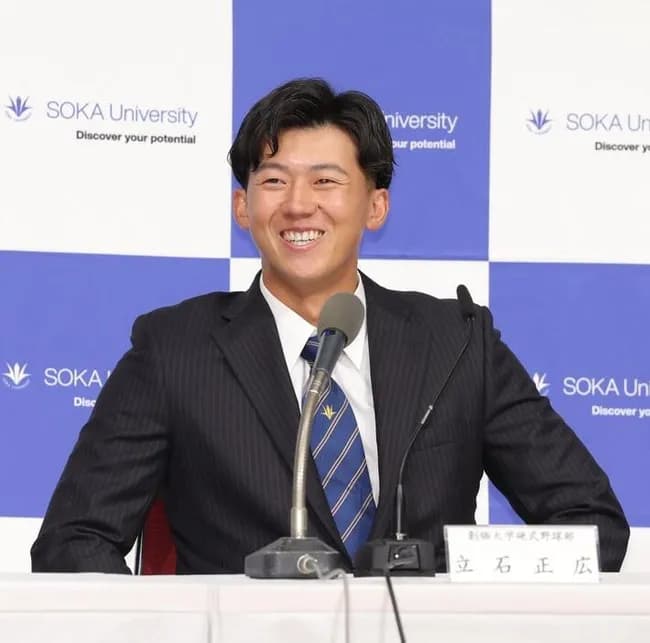 阪神　ドラフト１位の立石正広「すごい嬉しく思ってます」３球団競合→藤川監督引き当て笑み「いち野球ファンとしてお会いしたい」