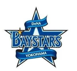 DeNA山本祐大がプレート除去手術、森敬斗が右肘クリーニング手術を行い無事終了　球団発表