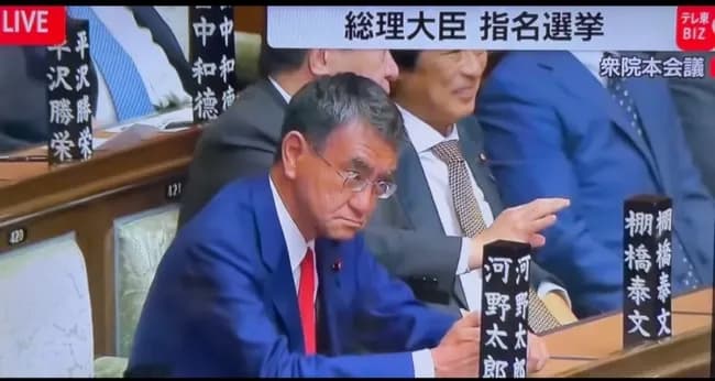 【画像】俺達の太郎、放心ｗｗｗｗｗｗｗ
