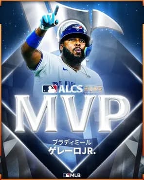 ドジャースとブルージェイズどっちが勝ちそう？