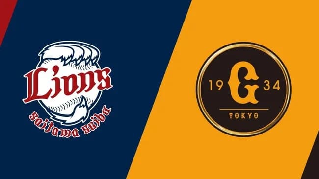 巨人の西武のドラフト外れ一位で競合しそうな選手には1位指名を公言した方が効果ありそうよな