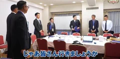 相川新体制の横浜DeNA、2025年ドラフト会議の舞台裏密着動画が公開！