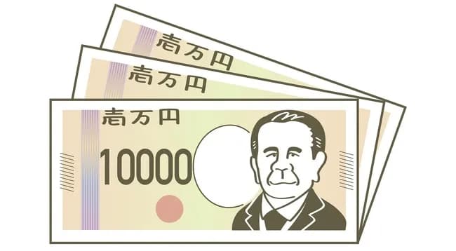 【急募】11月になるまでに3万稼ぐ方法