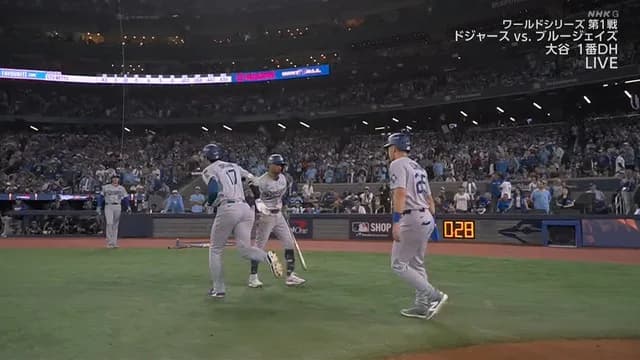 大谷、ワールドシリーズ初ホームラン！ 球場シーン…ｗｗｗｗ