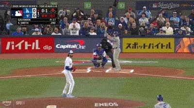 【WS第2戦】山本由伸に援護点！ドジャース、初回２アウト二塁からウィル・スミスのタイムリーで１点先制！！！！！！！！！！！！