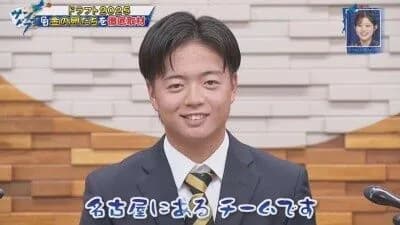 中日2位指名の桜井頼之介「中日の印象？名古屋のチーム」