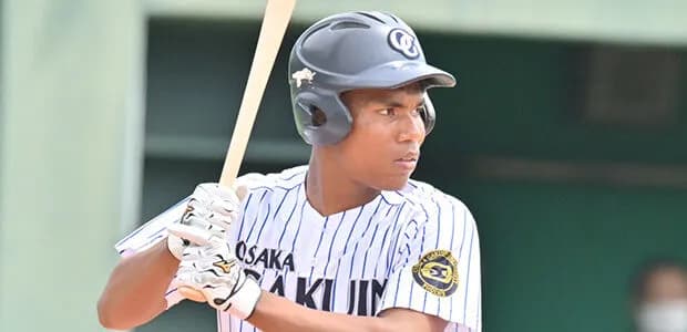 日ハムドラフト2位のエドポロ・ケインの身体能力、ガチでヤバい……