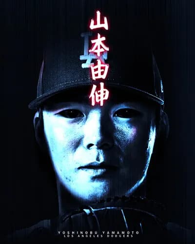 【悲報】山本由伸さん、MLB公式からホラー扱いされる